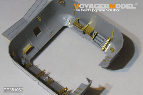 ボイジャーモデル PE351062 1/35 ソビエト ZSU-57-2 SPAAG 砲塔内 アップグレードセット （タコム2058用)