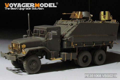 ボイジャーモデル PE351068 1/35 現用 アメリカ陸軍 キングコブラ ガントラック（ベトナム戦争）アップグレードセット(AFV 35323用)