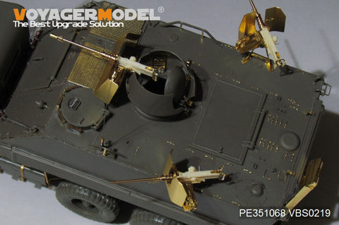 ボイジャーモデル PE351068 1/35 現用 アメリカ陸軍 キングコブラ ガントラック（ベトナム戦争）アップグレードセット(AFV 35323用)
