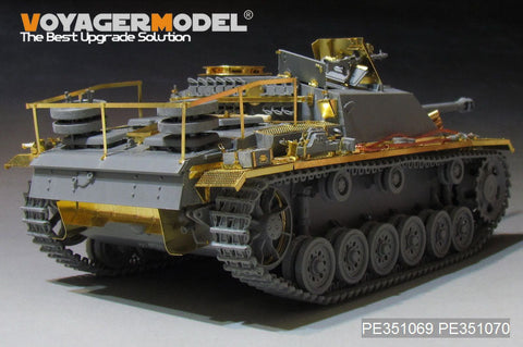 ボイジャーモデル PE351069 1/35 WWII ドイツ陸軍 III号突撃砲G型 初期生産型 ベーシックセット （タコム 8004用)