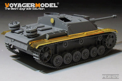 ボイジャーモデル PE351070 1/35 WWII ドイツ陸軍 III号突撃砲G型 フェンダー (汎用)