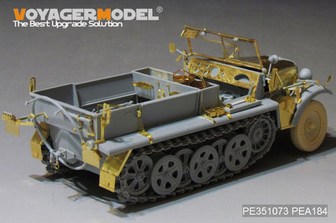 ボイジャーモデル PE351073 1/35 WWII ドイツ陸軍 Sd.Kfz.10 B型 ハーフトラック 初期型（ドラゴン 6731用)