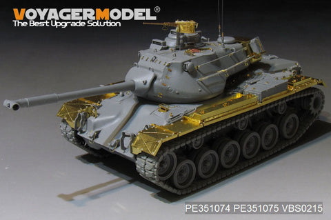 ボイジャーモデル PE351074 1/35 現用 アメリカ陸軍 M47E/M 中戦車 ベーシック アップグレードセット（タコム 2072用)