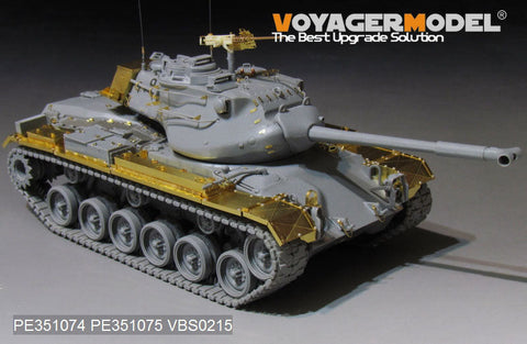 ボイジャーモデル PE351074 1/35 現用 アメリカ陸軍 M47E/M 中戦車 ベーシック アップグレードセット（タコム 2072用)