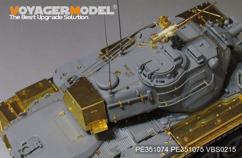 ボイジャーモデル PE351074 1/35 現用 アメリカ陸軍 M47E/M 中戦車 ベーシック アップグレードセット（タコム 2072用)