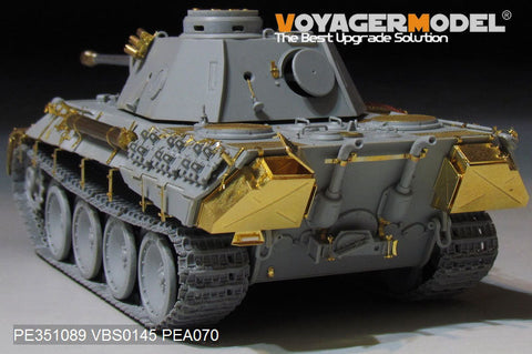 ボイジャーモデル PE351089 1/35 WWII ドイツ陸軍 パンサー D型 初期型 ベーシックセット（ドラゴン6164/6299用)