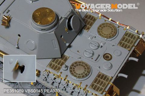 ボイジャーモデル PE351089 1/35 WWII ドイツ陸軍 パンサー D型 初期型 ベーシックセット（ドラゴン6164/6299用)