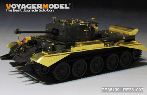 ボイジャーモデル PE351091 1/35 WWII UKクロムウェル巡航戦車Mk. IV/セントー C.S.Mk IV（タミヤ 35221/35232用)