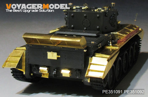 ボイジャーモデル PE351091 1/35 WWII UKクロムウェル巡航戦車Mk. IV/セントー C.S.Mk IV（タミヤ 35221/35232用)