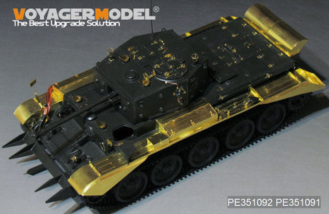ボイジャーモデル PE351092 1/35 WWII UK クロムウェル巡航戦車 Mk. IV/セントー C.S.Mk IV フェンダー （タミヤ 35221/35232用)