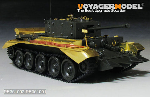 ボイジャーモデル PE351092 1/35 WWII UK クロムウェル巡航戦車 Mk. IV/セントー C.S.Mk IV フェンダー （タミヤ 35221/35232用)