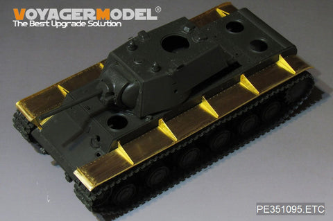 ボイジャーモデル PE351095 1/35 WWII ロシア KV-1 Tank フェンダー(タミヤ 35372用)