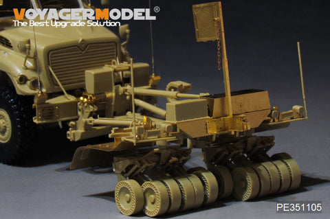 ボイジャーモデル PE351105 1/35 現用 アメリカ陸軍 Spark II マインローラー アップグレードセット(パンダホビー TK-09用)