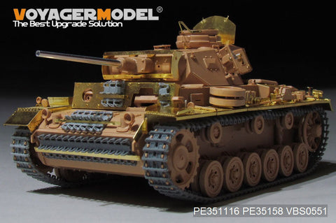 ボイジャーモデル PE351116 1/35 WWII ドイツ III号戦車 J型 基本セット ( RFM 5070 5072用）