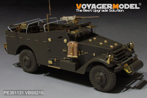 ボイジャーモデル PE351131 1/35 WWII アメリカ M3A1 "ホワイト・スカウトカー"初期生産型 基本セット（タミヤ 35363 用）