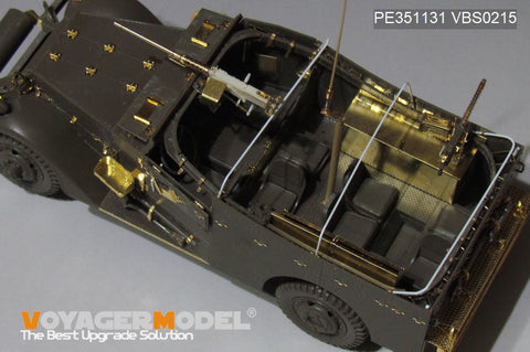 ボイジャーモデル PE351131 1/35 WWII アメリカ M3A1 "ホワイト・スカウトカー"初期生産型 基本セット（タミヤ 35363 用）