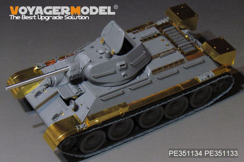 ボイジャーモデル PE351134 1/35 WWII ロシア T-34/76 No.112 工場生産型 アップグレードセット ベーシック ( ボーダー BT-009用)