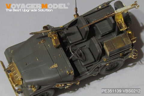 ボイジャーモデル 1/35 PE351139 現用 イスラエル IDF M38A1/SIYUR アップグレードセット(AFVクラブFV35S94/FV35S99用)