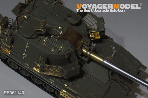 ボイジャーモデル 1/35 PE351140 現用 イスラエル IDF M109A2 自走榴弾砲 ロチェフ アップグレードセット（AF35272）