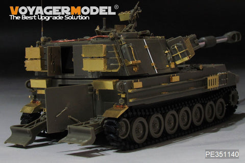 ボイジャーモデル 1/35 PE351140 現用 イスラエル IDF M109A2 自走榴弾砲 ロチェフ アップグレードセット（AF35272）