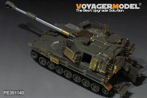 ボイジャーモデル 1/35 PE351140 現用 イスラエル IDF M109A2 自走榴弾砲 ロチェフ アップグレードセット（AF35272）