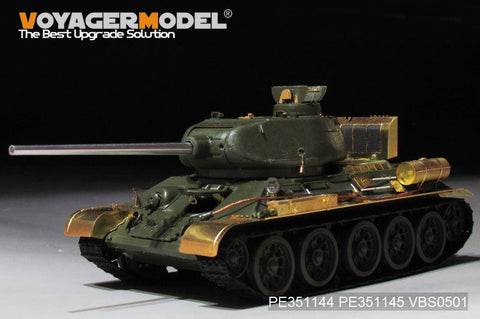 ボイジャーモデル 1/35 PE351144A WWII ロシア T-34/85 ベーシック(ZVEZDA 3687)