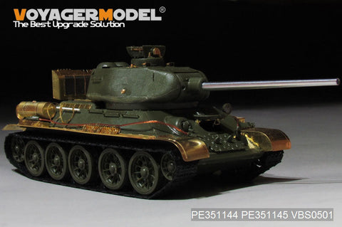 ボイジャーモデル 1/35 PE351144A WWII ロシア T-34/85 ベーシック(ZVEZDA 3687)