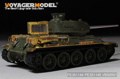 ボイジャーモデル 1/35 PE351144A WWII ロシア T-34/85 ベーシック(ZVEZDA 3687)