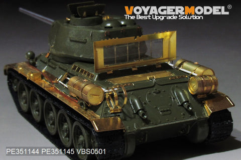 ボイジャーモデル 1/35 PE351144A WWII ロシア T-34/85 ベーシック(ZVEZDA 3687)