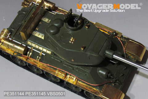 ボイジャーモデル 1/35 PE351144B WWII ロシア T-34/85 ベーシック 砲身同梱(ZVEZDA 3687)
