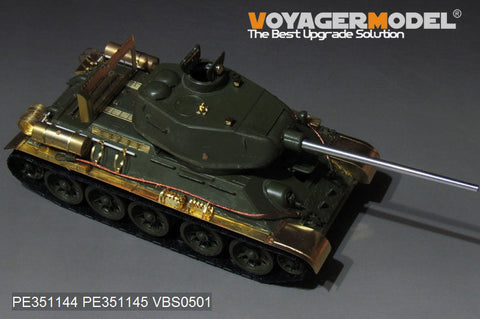 ボイジャーモデル 1/35 PE351144B WWII ロシア T-34/85 ベーシック 砲身同梱(ZVEZDA 3687)