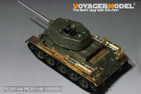 ボイジャーモデル 1/35 PE351144B WWII ロシア T-34/85 ベーシック 砲身同梱(ZVEZDA 3687)