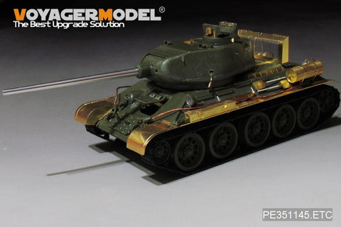ボイジャーモデル 1/35 PE351145 WWII ロシア T-34/85 フェンダー(ZVEZDA 3687)