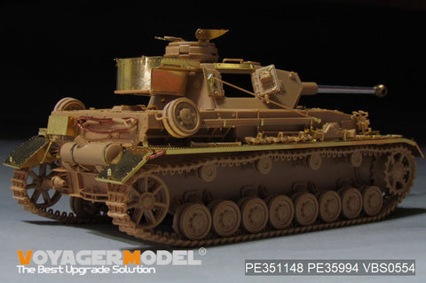 WWII German Pz.Kpfw.IV Ausf.G Basic (For TAMIYA 35378）