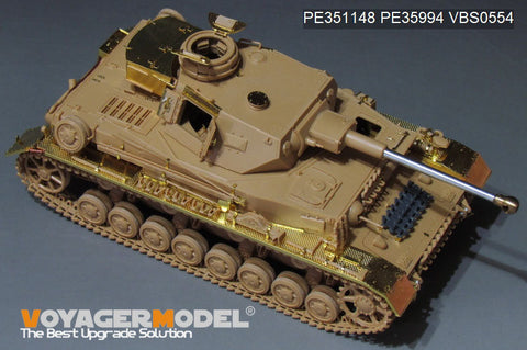 WWII German Pz.Kpfw.IV Ausf.G Basic (For TAMIYA 35378）