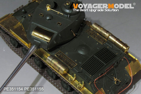 ボイジャーモデル PE351155 1/35 WWII ロシア JS-2重戦車 フェンダー（タミヤ 35289用）