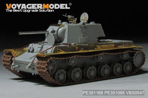 ボイジャーモデル PE351168A 1/35 WWII ロシア KV-1 Mod.1942 基本セット(トランぺッター 09597用）