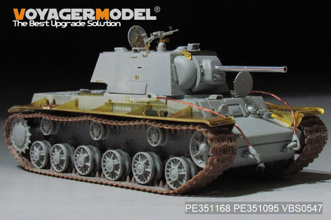 ボイジャーモデル PE351168A 1/35 WWII ロシア KV-1 Mod.1942 基本セット(トランぺッター 09597用）