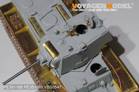 ボイジャーモデル PE351168A 1/35 WWII ロシア KV-1 Mod.1942 基本セット(トランぺッター 09597用）