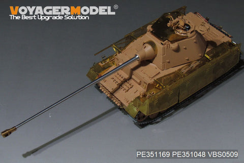 ボイジャーモデル PE351169 1/35 IV号戦車 J型 “トーマ シールド”ワイヤー メッシュ シュルツェン（ライフィールドモデル 5068用）