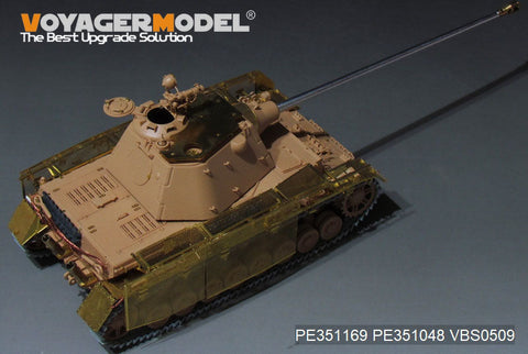 ボイジャーモデル PE351169 1/35 IV号戦車 J型 “トーマ シールド”ワイヤー メッシュ シュルツェン（ライフィールドモデル 5068用）