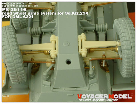 ボイジャーモデル PE35116 1/35 Sd.Kfz.234系列サスペンション エッチングセット(ドラゴン6221用)