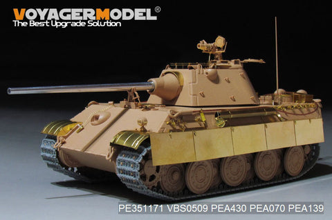 ボイジャーモデル PE351171 1/35 WWII ドイツ パンサー F型 基本セット( RMF 5045用）