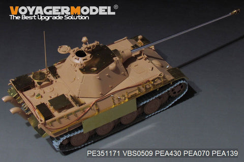 ボイジャーモデル PE351171 1/35 WWII ドイツ パンサー F型 基本セット( RMF 5045用）