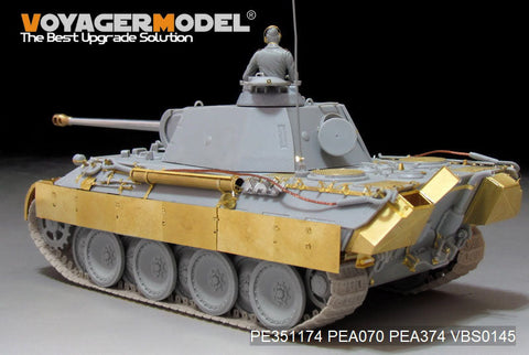 ボイジャーモデル PE351174 1/35 WWII ドイツ パンサー A 初期型 ベーシックセット（モンモデル TS-046用）