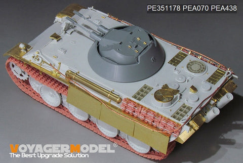 WWII German Panther G 30mm Flakpanzer Kugelblitz(TAKOM2150)