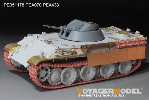 WWII German Panther G 30mm Flakpanzer Kugelblitz(TAKOM2150)