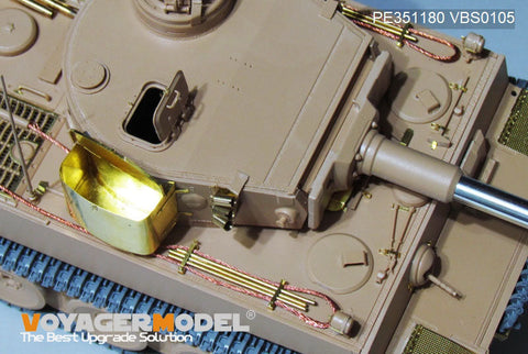 ボイジャーモデル 1/35 PE351180 WWII ドイツ タイガーI 極初期型（RFM 5075）