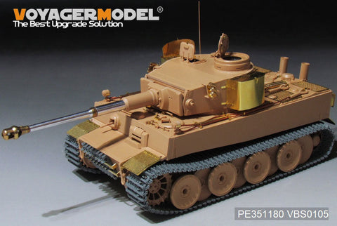ボイジャーモデル 1/35 PE351180 WWII ドイツ タイガーI 極初期型（RFM 5075）