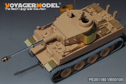 ボイジャーモデル 1/35 PE351180 WWII ドイツ タイガーI 極初期型（RFM 5075）